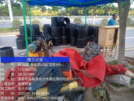 武陟管道短管置换-管道顶管-炜誉市政